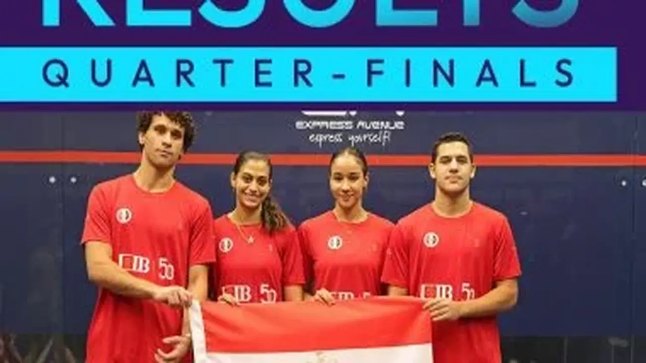 منتخب مصر يتأهل إلى نصف نهائي كأس العالم للاسكواش بتفوقه على أستراليا